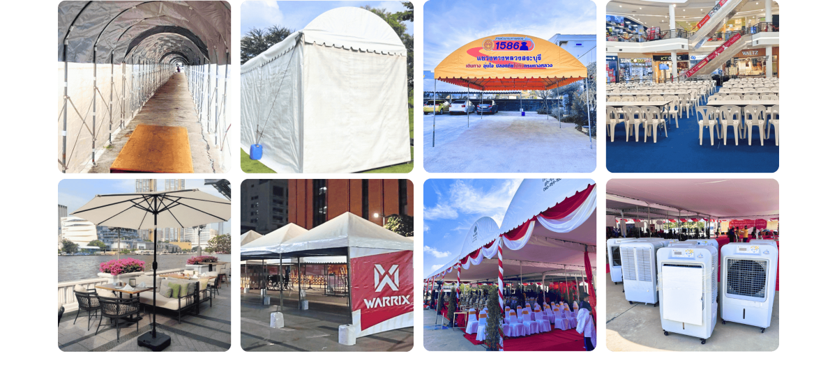 ผลิตเต็นท์ผ้าใบ