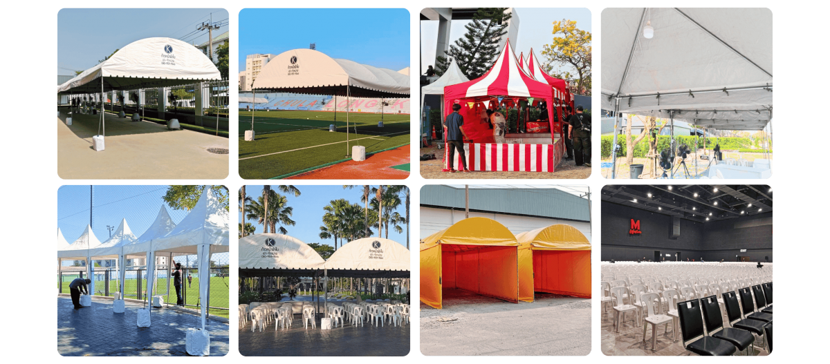 ให้เช่าเต็นท์กรุงเทพ